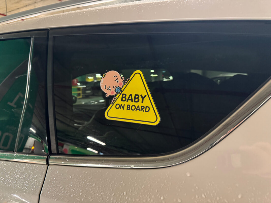 Nalepnice za auto